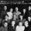 南クリル地区(北方四島)の歴史から　1946年9月、最初のロシア人学校が開校
