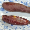 極上の焼き芋の焼き方（４４）