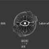 フリーゲーム感想その254　「666laboratory」