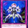 【遊戯王裁定】エクストラモンスターゾーンでの裁定まとめ。