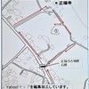 正福寺塚山古墳