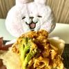 Loboのプーパッポンカレーペーストでササっと１分で作る！本場のタイカレー炒めがおいしすぎるΣ(･ω･ﾉ)ﾉ！