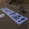 気持ちの介在する場所に正論がのさばるむず痒さ