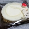 セブン-イレブン「まっしろホワイトチョコロール」を食べてみました