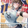 2024年4月後半ダイジェスト
