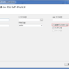 Visual Studio 11フィードバック3件