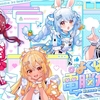 兎田ぺこら・不知火フレア・白銀ノエル・宝鐘マリン「よくばり電脳ガール」歌詞意味