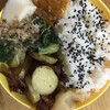 野菜高騰の日々の大王弁当