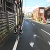 ママチャリ改造のノウハウを広めたい