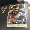 　仕事と旅と映画と映画と