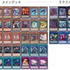 ゼンマイいまこう10(レスキャ=ガイド)