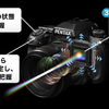 次はPENTAXでアストロをトレースすっぞ