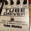 Tube Works TUBE DRIVERの真空管交換