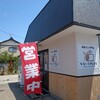 酒田市「米粉パン専門店 なないろPLUS」でパンをたくさん買いました。