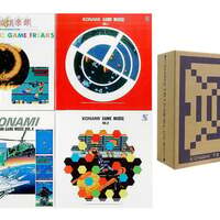 今ニンテンドウ64の64DD 巨人のドシン解放戦線 チビッコチッコ大集合