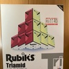 Rubik's Triamid