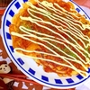 うどんde満腹！広島風お好み焼き