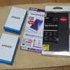 すっかりANKERファンに。USB充電器を買い増ししておこう