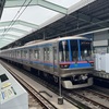 鉄道１０５２　都営三田線西高島平駅を利用しました　三田線の終着駅ですが延伸できそうな造りの高架駅　