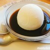 サイゼリヤ　コーヒーゼリー(ミルクアイスのせ)　とろぷる食感でガツンと苦い！想像以上のおいしさ