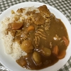 お母さんの秘密レシピ！家庭製カレーが最高に美味しい！ #Shorts