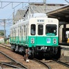 ことちゃん遍路号　ラッピングなしで試運転