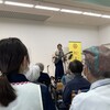 山口県防府市
