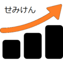 せみりたいあ研究所