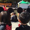 六甲アイランド ハロウィンイベント2015にミッキー・ミニー仮装で行ってきた