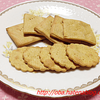 大豆粉のクラッカー・薄力粉を使ったパン