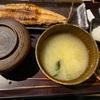 夕飯は「しんぱち食堂　ほっけ半身定食」