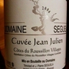 DOMAINE SEGUELA Cuvée Jean Julien 2006 Côtes du Roussillon Villages