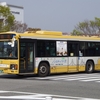 山陽バス 5545A