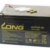LONG WP12-12 レビュー：電動バイクの相棒！寿命を劇的に伸ばすバッテリー活用術