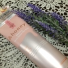 「&honey アンドハニー　メルティ　モイストリペア　ヘアパック　1.5」ハチミツ美容のヘアパック使っています