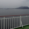 南下の旅第六日目: My southbound journey day 06