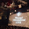 Welcome![Alexandros]LIVE @新木場コースト(東京)【セトリ】MCレポ①