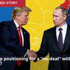 アラステア・クルーク⚡️トランプはロシアとの "交渉決裂 "を想定しているのか？