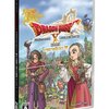 ドラクエX Ver.2は色褪せない！『眠れる勇者と導きの盟友』がオンラインRPGにもたらした革新と感動
