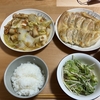 1/31 ご飯・白菜のあんかけ・豆腐と卵のスープ・ごまドレサラダ・餃子