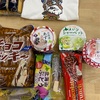 健康な体を作るには　晴れ