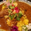 Spices Curry Synergy　愛がけカレーを食べた