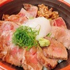 熊本2 あか牛丼と桂花ラーメン本店