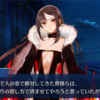 【FGO】２部３章　人智統合真国 シン 紅の月下美人　プレイ日記　〜中編〜