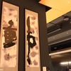 Dカードgold 羽田空港 Jal側 カードラウンジ Power Lounge で使えるか確認 利用可 Min117の日記