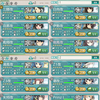 艦これ2015夏イベE2