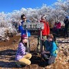 愛鷹山越前岳登山！十里木高原駐車場詳細と霧氷、富士山の絶景登山ルート！