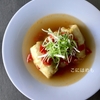 鶏ガラスープを使って作る「トマトと生姜たっぷり中華風ロールキャベツ」作り方・レシピ。