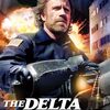 「デルタ・フォース」（The Delta Force）はチャック・ノリス！