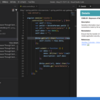  [Veracode] VSCodeのVeracodeプラグインで静的解析を試す